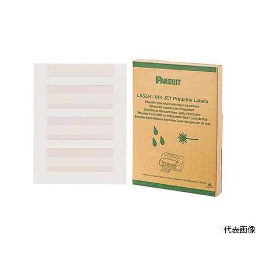 レーザープリンタ用回転ラベル 白 印字部