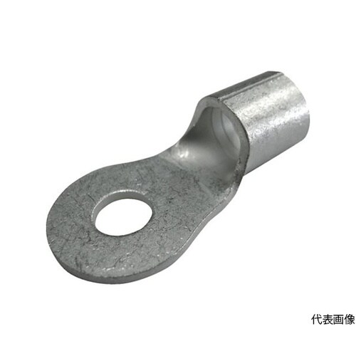 R38S10 裸圧着端子 丸形端子