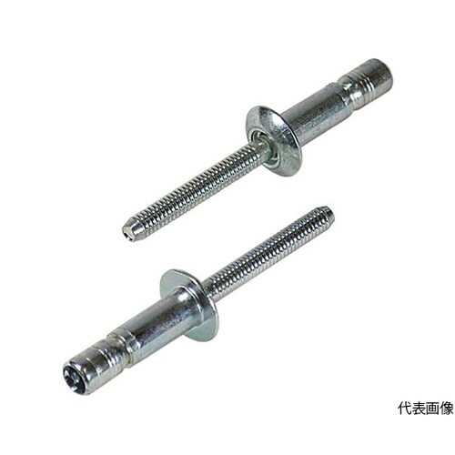 SNS64095MP ブラインドリベット