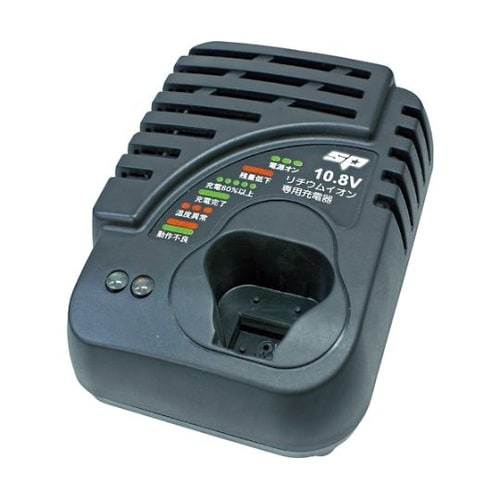 SP81892 充電器