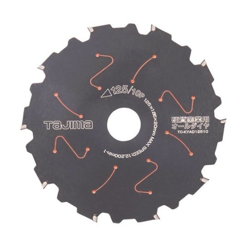 硬質窯業用オールダイヤ 125−10P