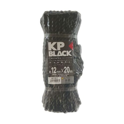 TRBK5 ブラックKPトラックロープ