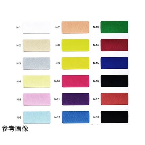 N−10 スピーカーネット 赤紫 10