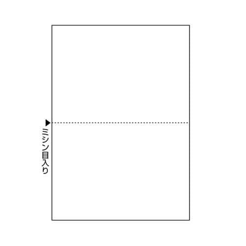 マルチプリンタ帳票 A4 白紙 2面 1