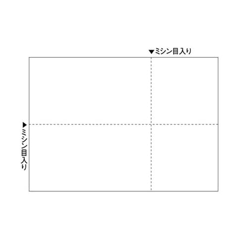 A4 白紙 EIAJ対応 1セット(12
