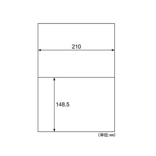 エコノミーラベル 2面 1箱(500枚入