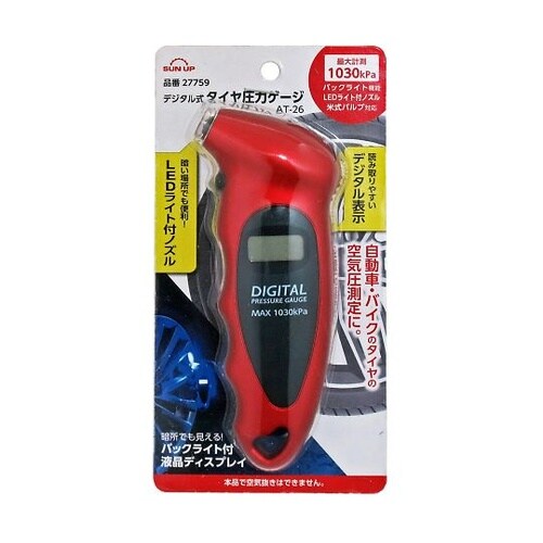 AT−26 デジタル式タイヤ圧力ゲージ