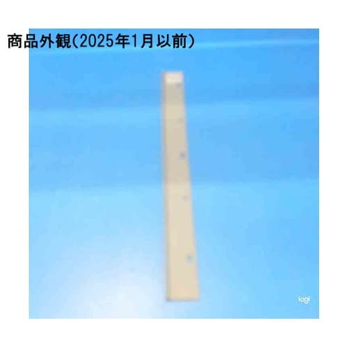 B1003−001 スクイジーゴムリアL