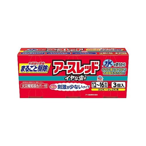 アースレッドイヤな虫用 20g 3個