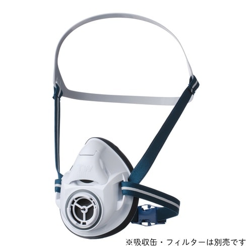 防じん・防毒両検定マスク/半面形/Sサイ