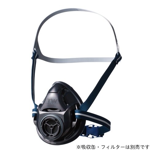 防じん・防毒両検定マスク/半面形/Mサイ