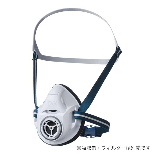 防じん・防毒両検定マスク/半面形/Lサイ