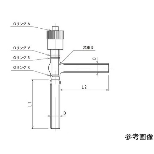 GTV−15L グリースレスバルブL型