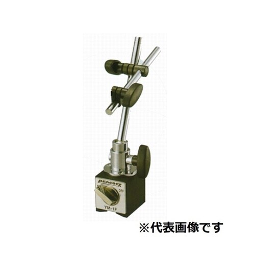 YM−3 マグネチックスタンド