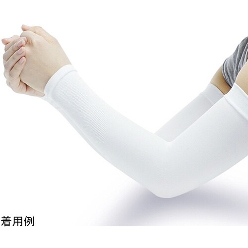 11166 フィットアームカバー 白