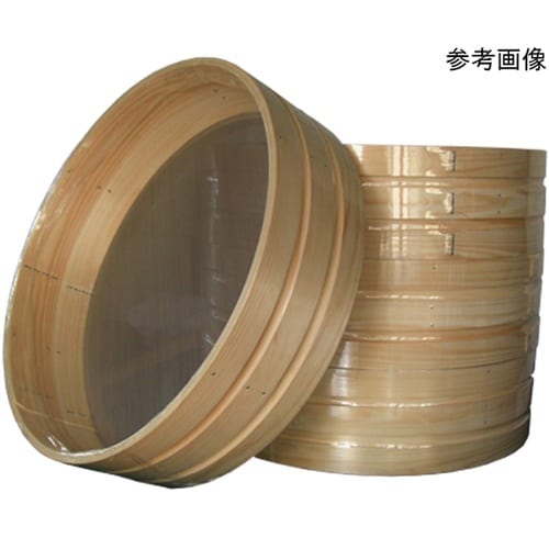 2075−50 丸型木枠ふるい