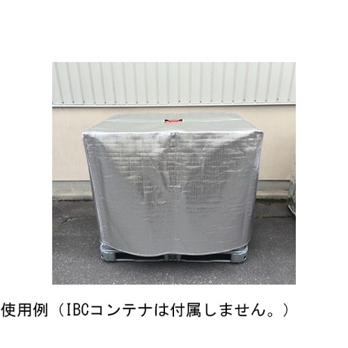 NYOU−CV−1 IBCコンテナカバー