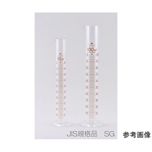 mc50 メスシリンダー 50mL