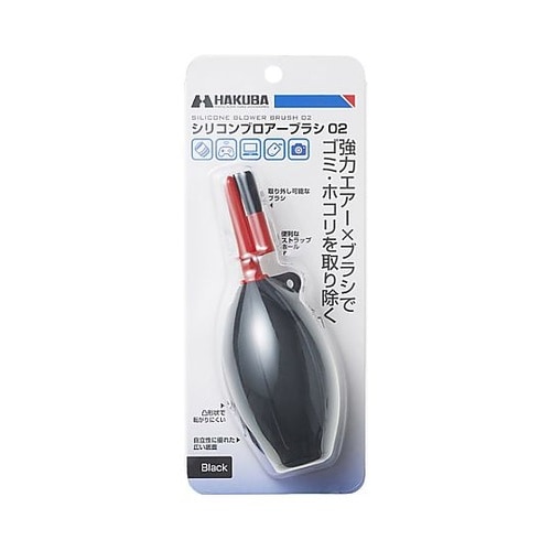 KMC−87BK シリコンブロアーブラシ