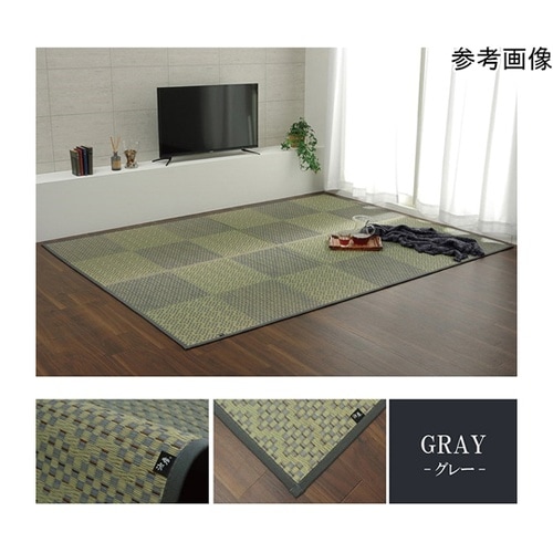 ラグ 小林製薬コラボ KOBA−GUAR