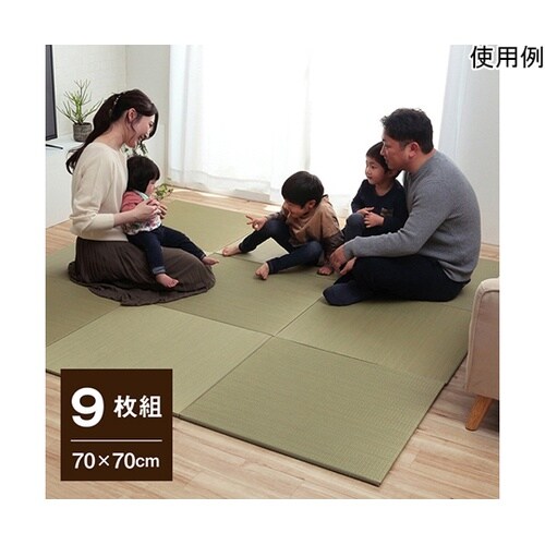 い草 置き畳 無地 シンプル ナチュラル