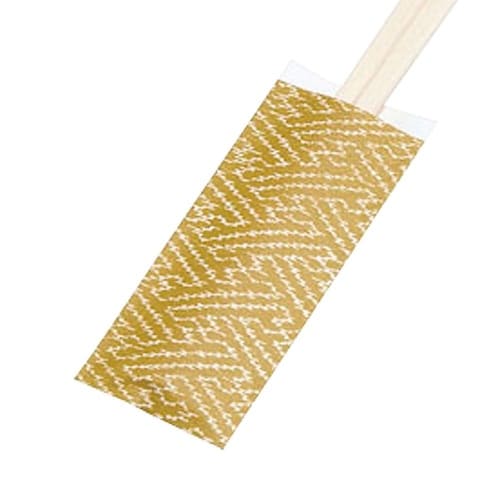 ミニ箸袋 朽葉色