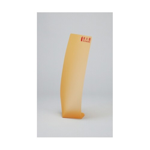 013413 消火器カバ クリアオレンジ