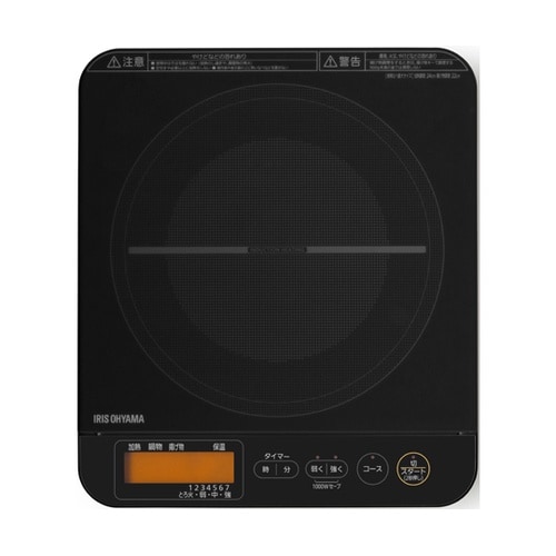 516462 IHコンロ 1400W 黒