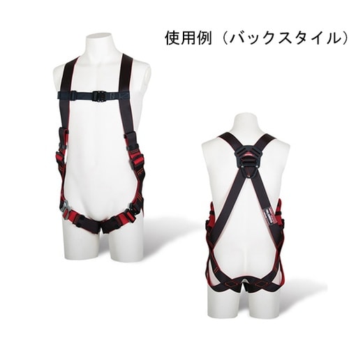 墜落制止用器具ハーネス本体のみ TH−