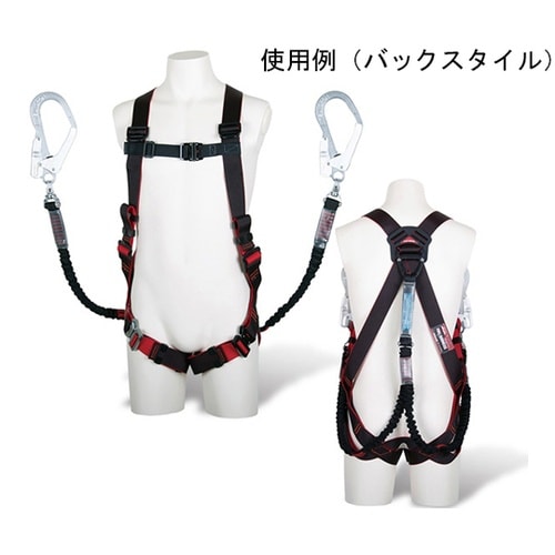 フルハーネス型安全帯TH−508−2NV