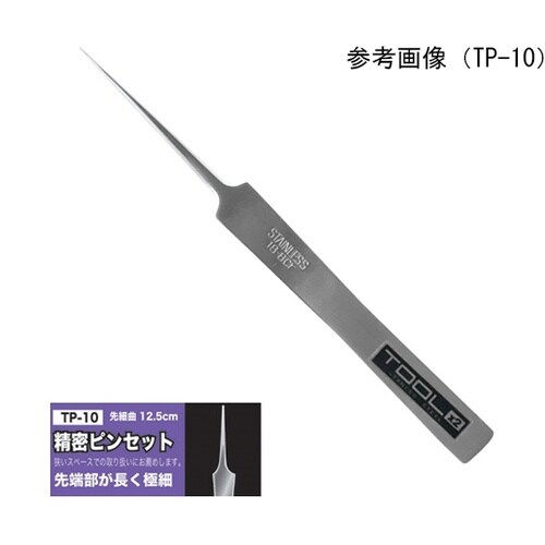 精密ピンセット 先合せ TP−10