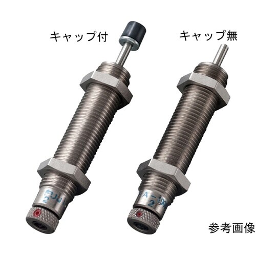 FA−1008VB−C アブソーバー