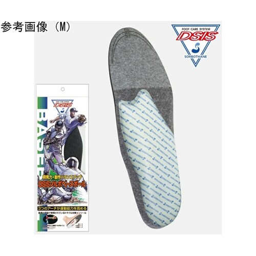 DSISソルボベースボール 2S