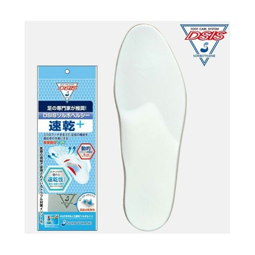 DSISソルボヘルシー速乾 L