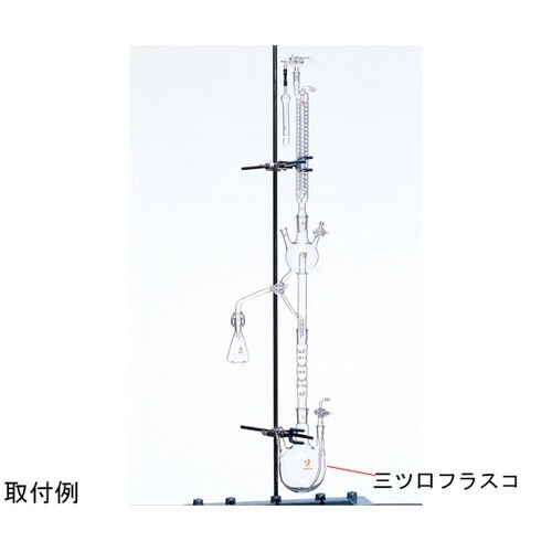 CL0080−13−31S 3口フラスコ