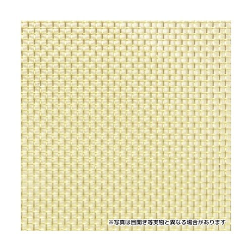 【クリーンパック品】真鍮メッシュ #60