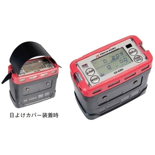 GX−8300 ガスモニタ 1成分 01