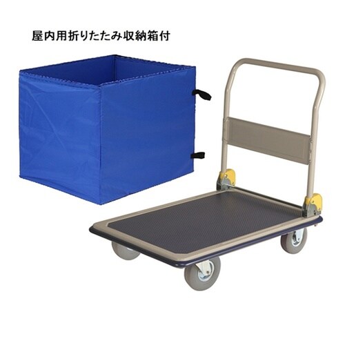 NHT−307ESL 大型スチール台車