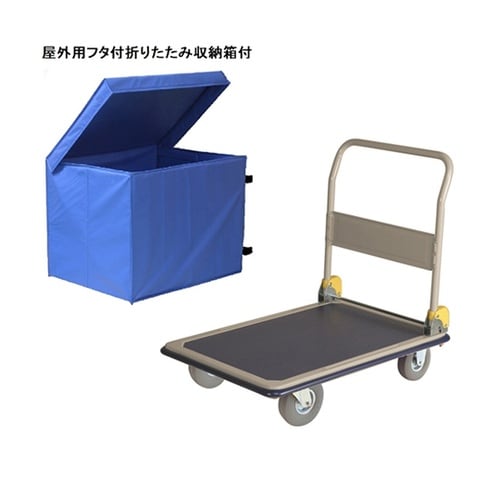 NHT−307DSL 大型スチール台車