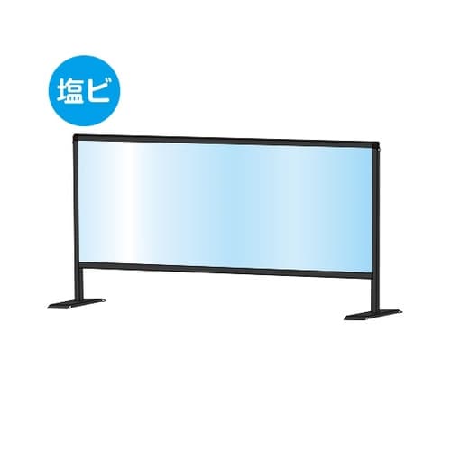 BHBP450X1100E スタンド