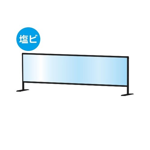 BHBP450X1700E スタンド