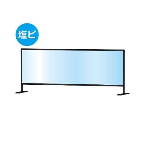 BHBP600X1700E スタンド