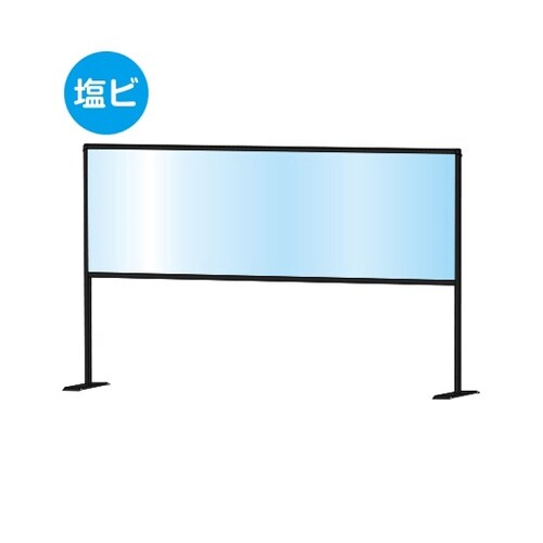 BHBPH600X1700E スタンド