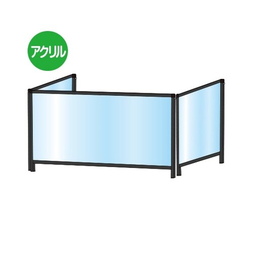 BHBPL3F450X900 スタンド