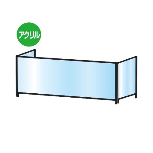 BHBPL3F600X1100 スタンド