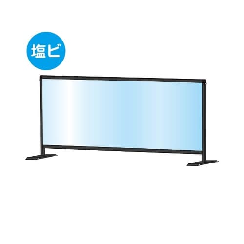 BHBPL450X1100E スタンド