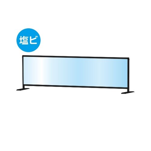 BHBPL450X1700E スタンド