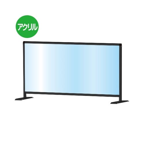 BHBPL600X1100 スタンド