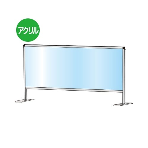 HBP450X1100 スタンド