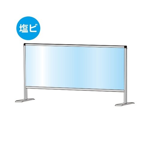 HBP450X1100E スタンド